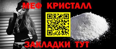 гашишное масло Ярославль