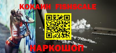 хмурый Ярцево
