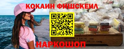 хмурый Ярцево
