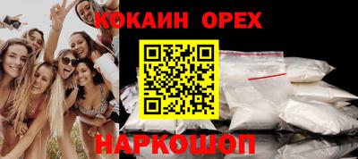 хмурый Ярцево