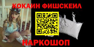 хмурый Ярцево