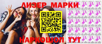 хмурый Ярцево