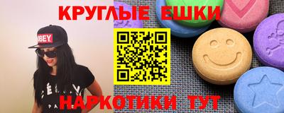 хмурый Ярцево