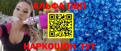гашишное масло Ярославль