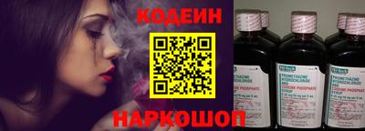 гашишное масло Ярославль