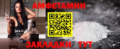 марихуана Янаул