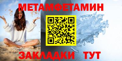 гашишное масло Ярославль