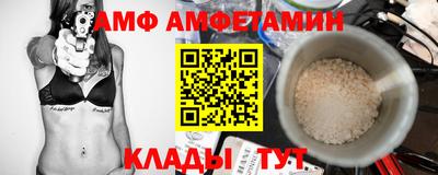 марихуана Янаул