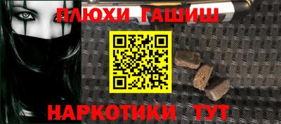 хмурый Ярцево
