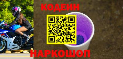хмурый Ярцево