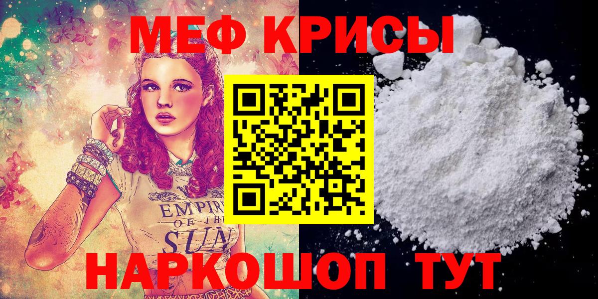  Cocaine Бийск